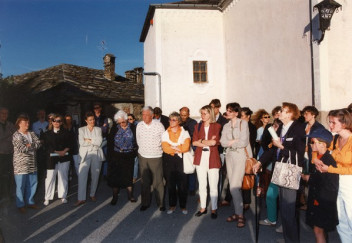 Vernissage à l'exposition 1996