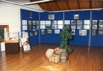 Exposition 1996